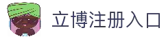 APP下载